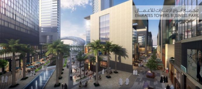 Emirates Towers Business Park - Vista Shopping Center